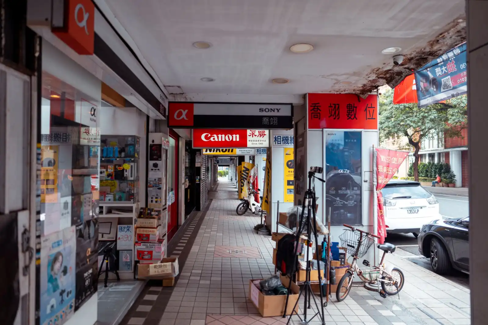 客服耳机与电话录音设备一体化方案在金融行业的应用实践